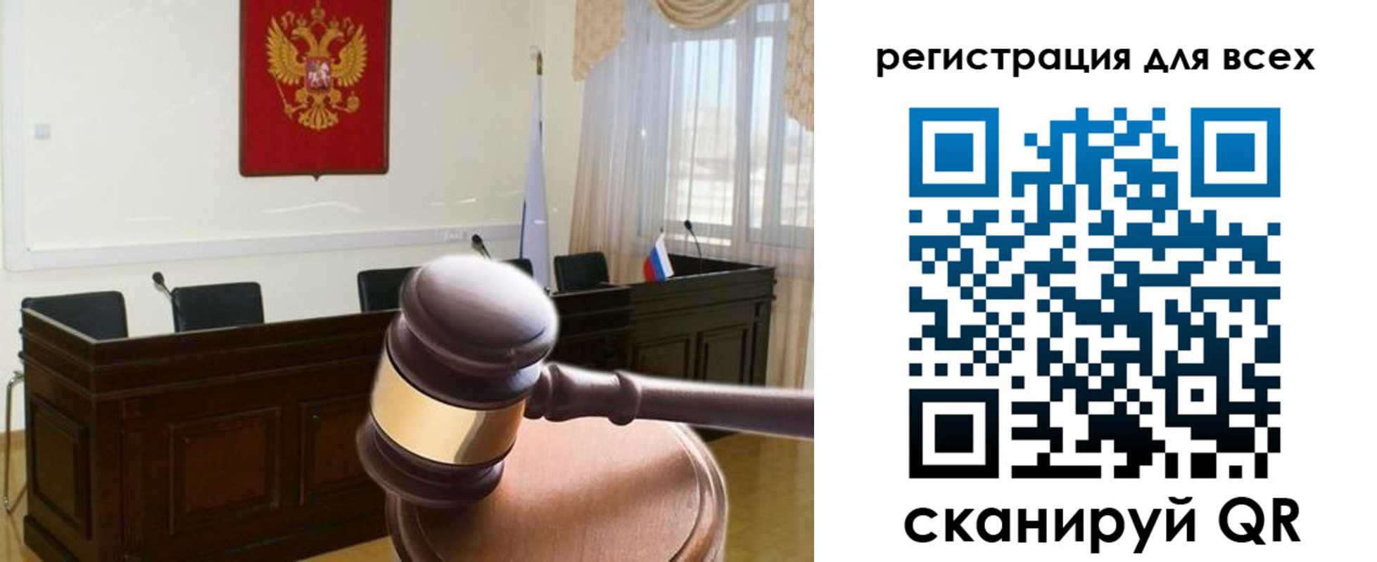 временная регистрация купить в Кирове