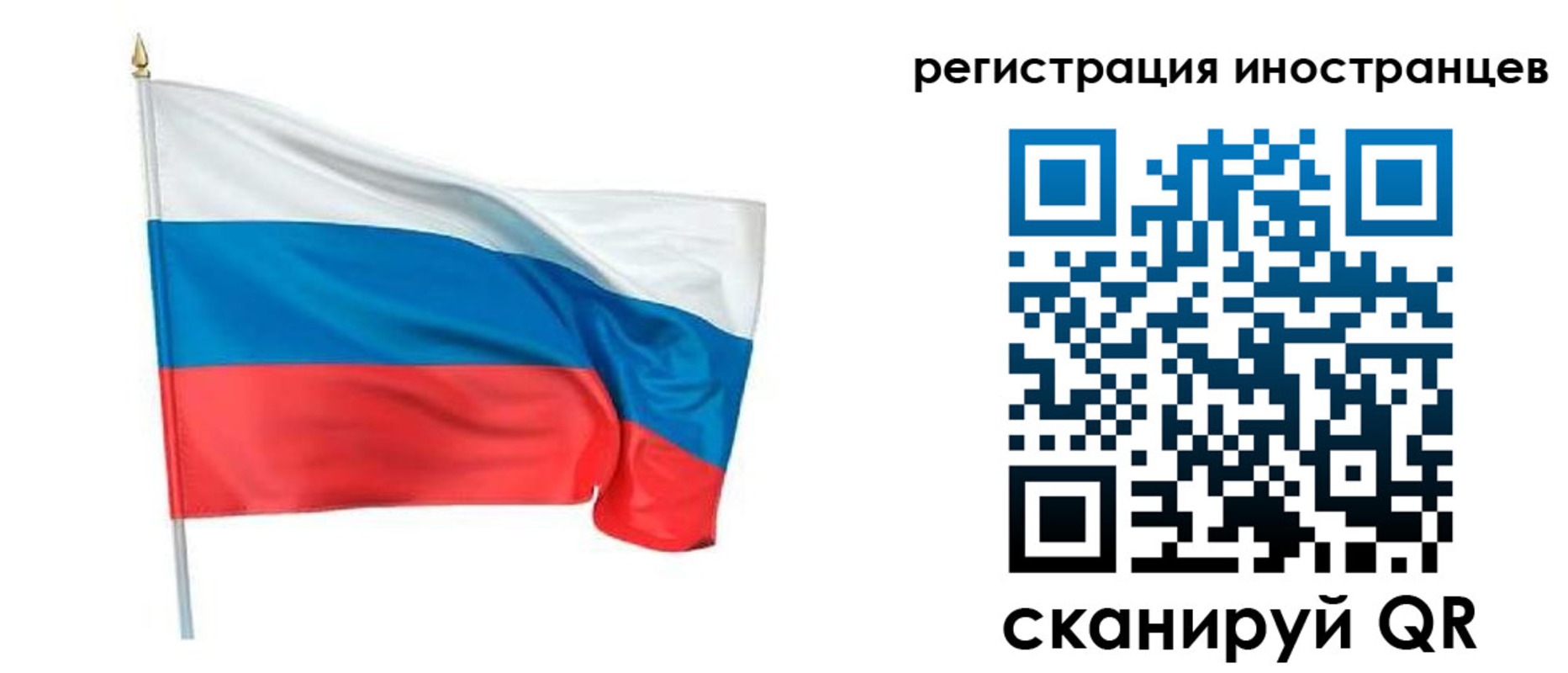 найти адрес прописки в Кирове